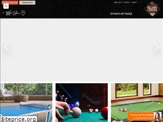 billiard.co.il