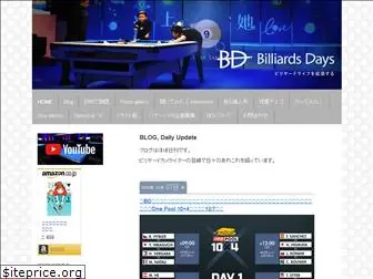 billiards-days.com