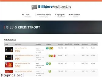 billigerekredittkort.no