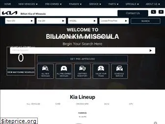 billionkiaofmissoula.com