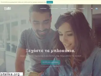 billit.io