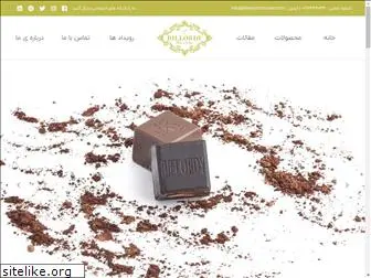 billordychocolate.com