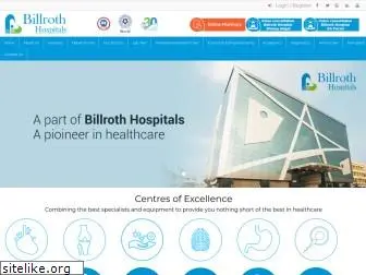 billrothhospitals.com