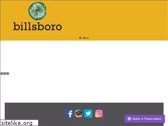 billsborowinery.com