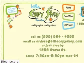 billscopyshop.com