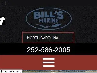 billsmarineinc.com