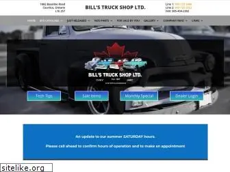 billstruckshop.com