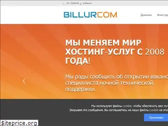 billur.com