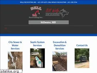 billwolfeexcavating.com