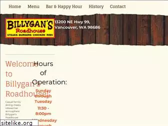 billygansroadhouse.com