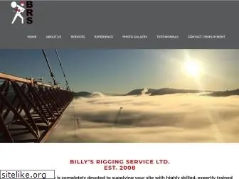 billysriggingservice.com