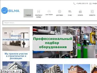 bilma.ru