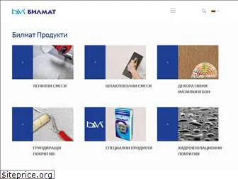 bilmat-bg.com