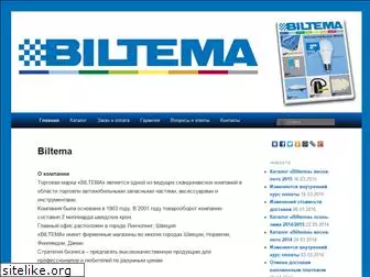 biltema-deliver.narod.ru