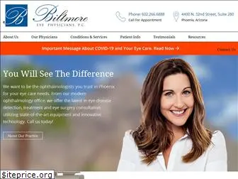 biltmoreeye.com