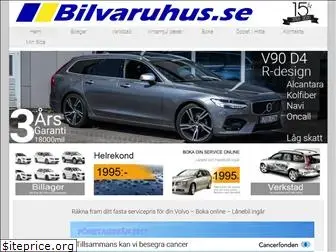 bilvaruhus.se