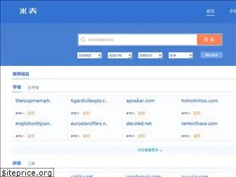 bimehasti.com
