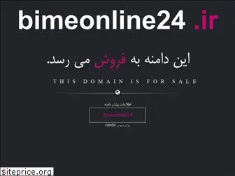 bimeonline24.ir