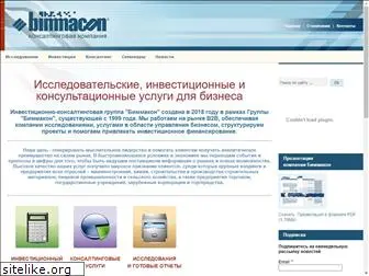 bimmacon.ru