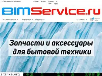 bimservice.ru