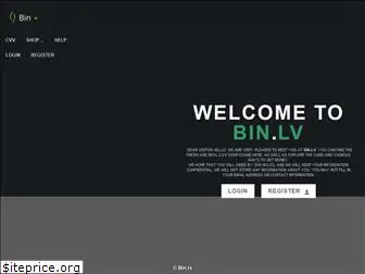 bin.lv