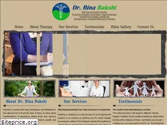 binabakshi.com
