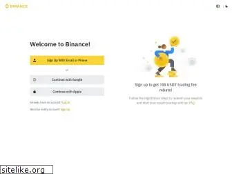 binanace.com