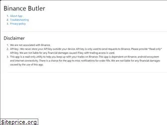 binance-butler.github.io
