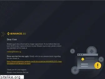 binance.sg