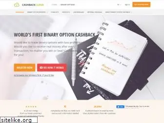 binarycashbackcloud.com