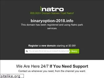 binaryoption-2018.info