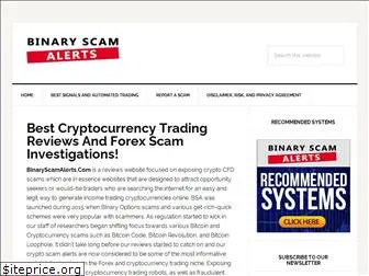 binaryscamalerts.com