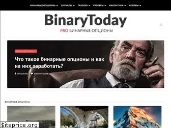 binarytoday.ru