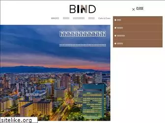 bind.co.jp
