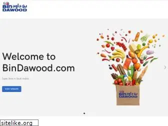bindawood.com