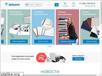 bindmarket.ru