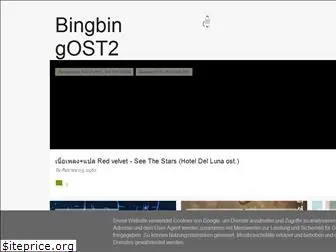 bingbingost2.blogspot.com