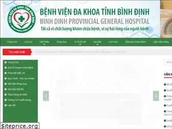 binhdinhhospital.com.vn