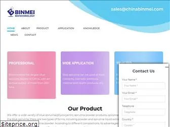 binmei-global.com