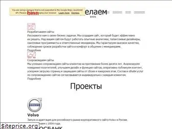 binn.ru