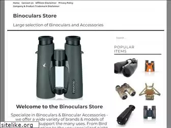 binocularsstore.net