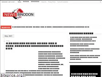 binodon24live.com