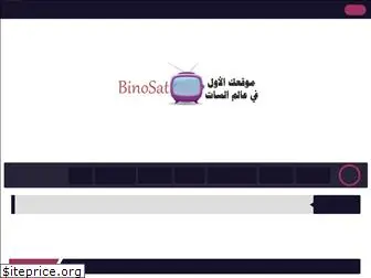 binosat.com