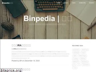 binpedia.com