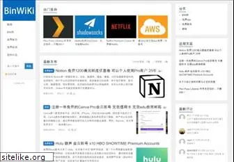namsoccgen v5 netflix namsoccgen v5 netflix