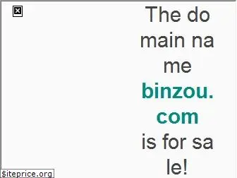 binzou.com