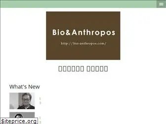 bio-anthropos.com