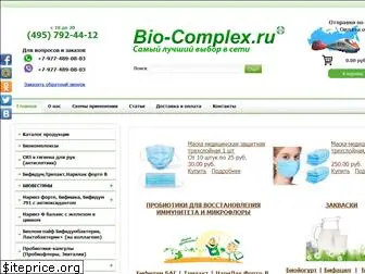 bio-complex.ru
