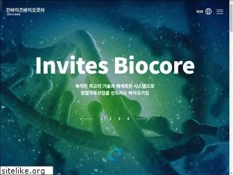 bio-core.com