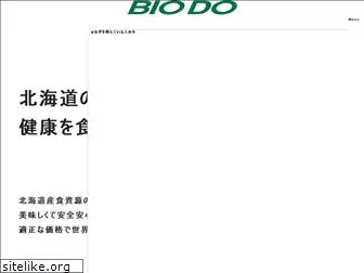 bio-do.co.jp